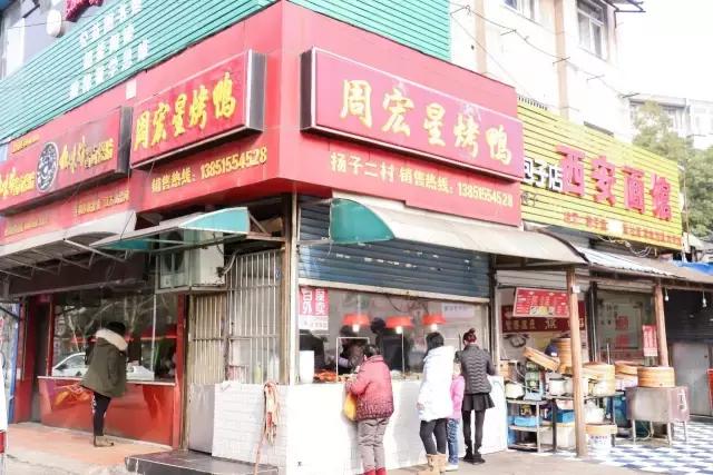 从南钢到扬子的距离，是大厂人一日三餐的味道