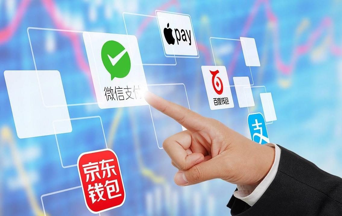 微信提现支付宝免手续费的方法,微信和支付宝怎么提现免手续费