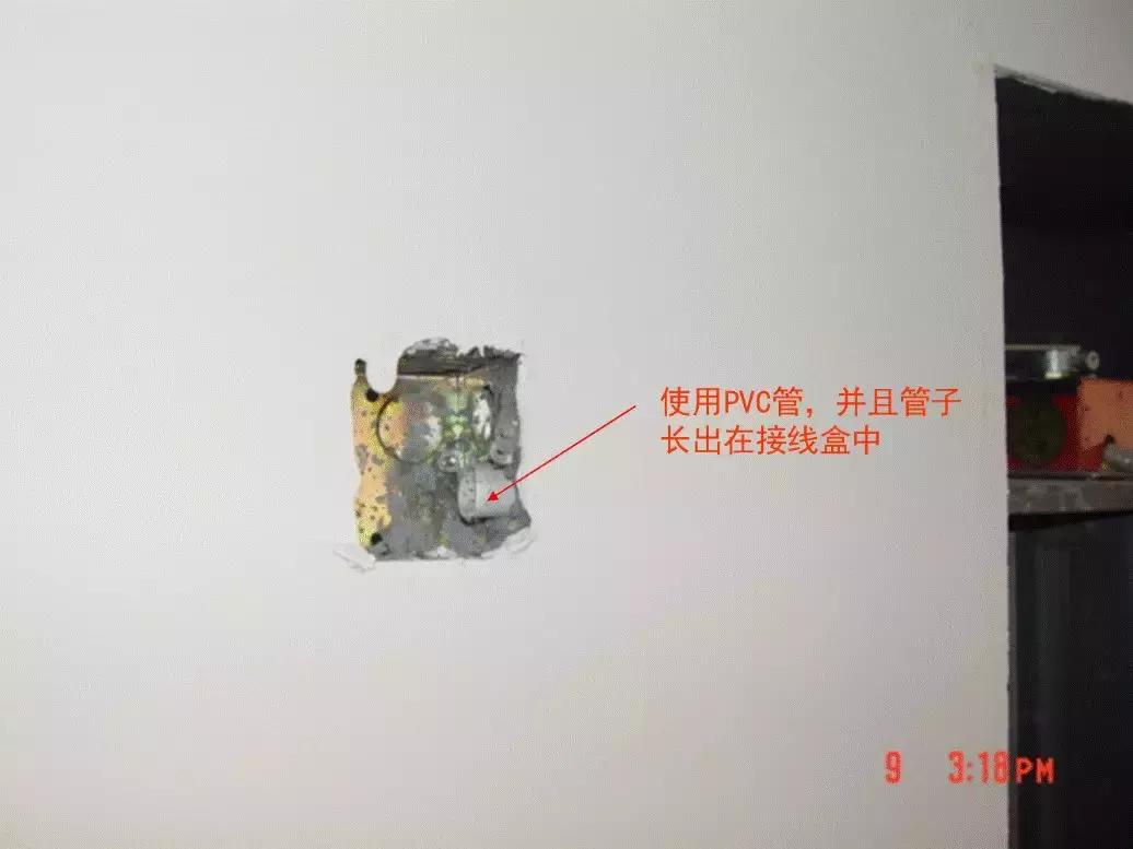 防排烟消防工程常见问题,消防工程技术基础知识