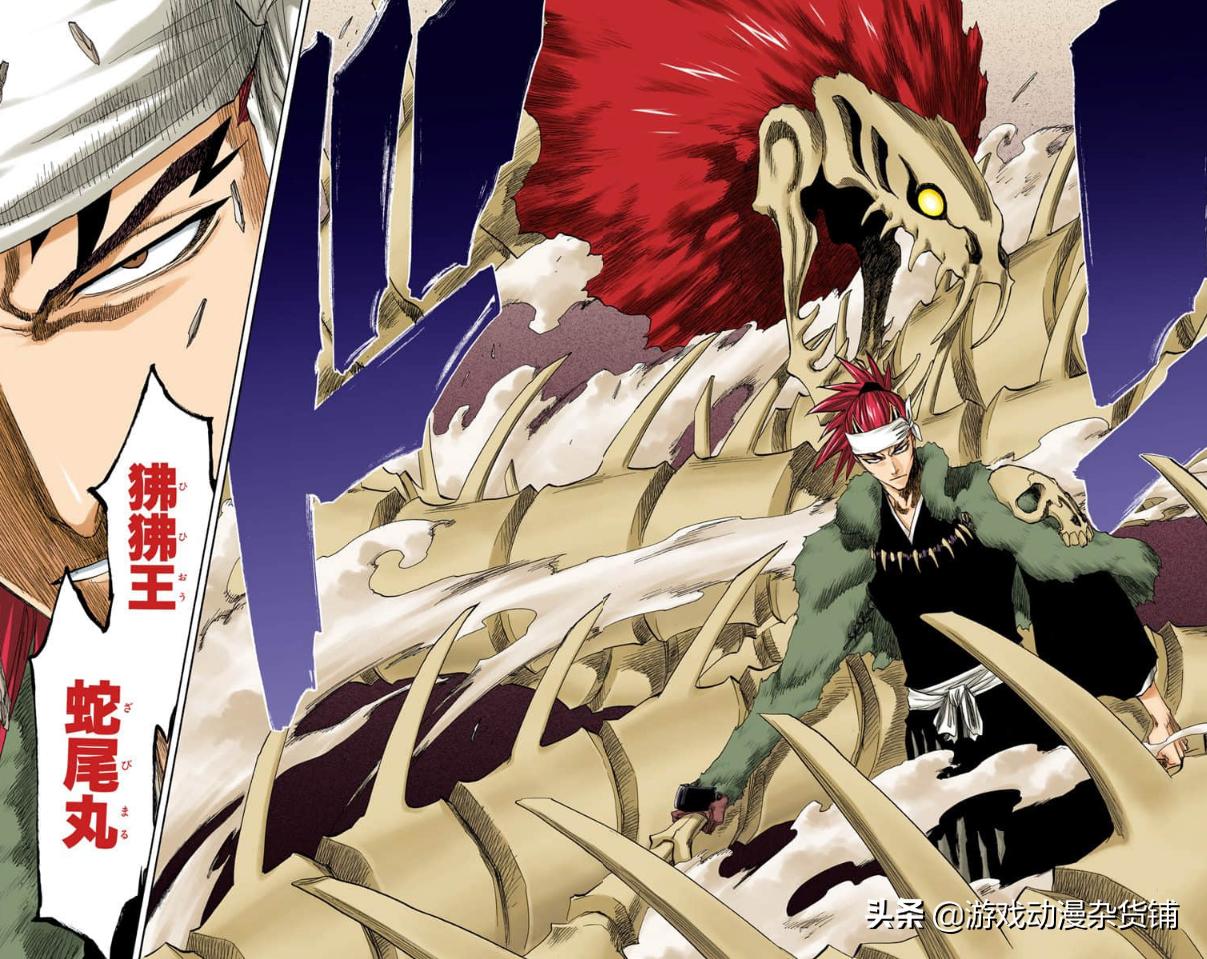 死神bleach卍解合集,死神bleach十字绞刑台卍解