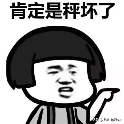 体检，当代成年人大型尴尬现场