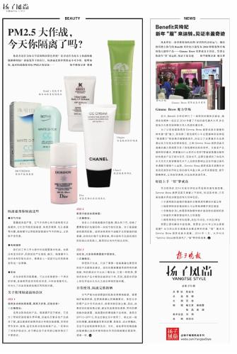 隔离的说说,隔离说说