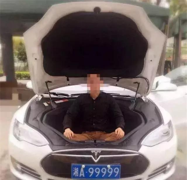 长沙最牛车牌豪车车主获刑,湖南最牛的两个车牌