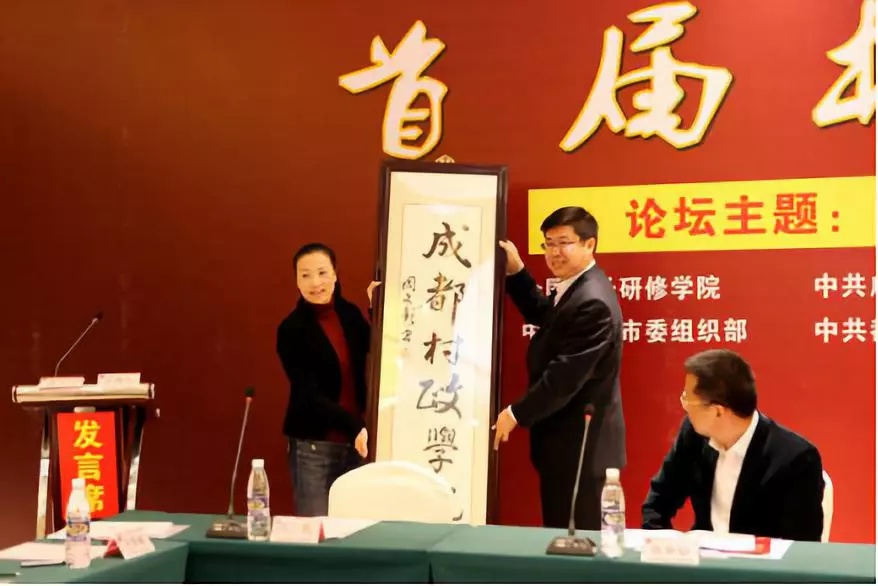 壮丽70年！四川首创的这些“新中国第一”！