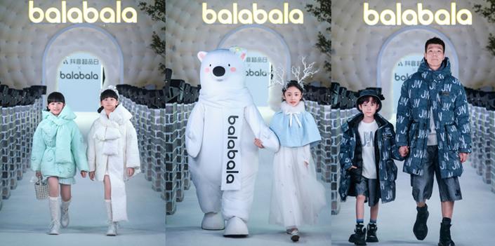 森马电商双十一总结,森马电商双十一