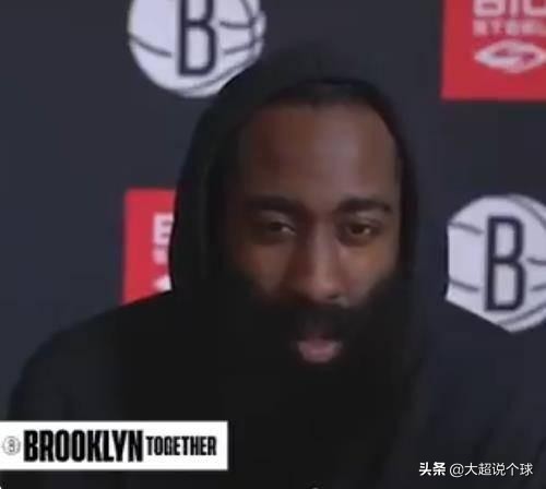 哈登13号球衣卖多少钱,哈登给了沙梅特什么礼物