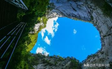 贵州安顺旅游景点大全推荐,贵州安顺旅游十大景点排名