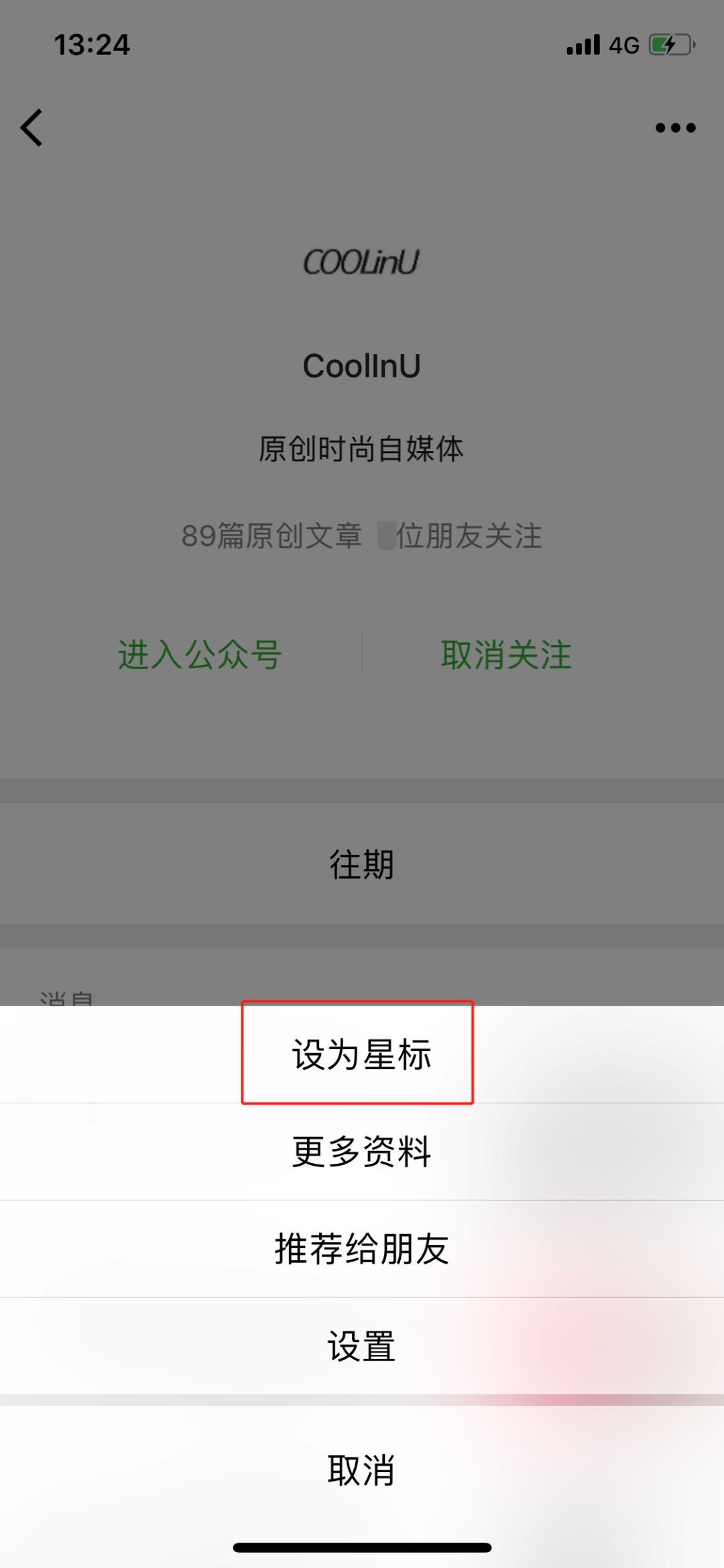 双十一运动鞋购物攻略,双十一购物狂欢节潮鞋精选