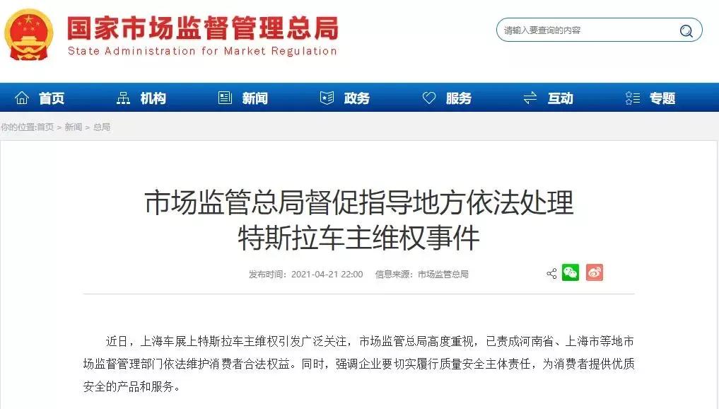 为什么现在资本家越来越多,中国最受欢迎的企业有哪些