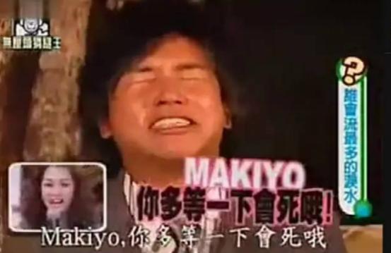 欧弟跟罗志祥关系怎样,欧弟和罗志祥关系怎样