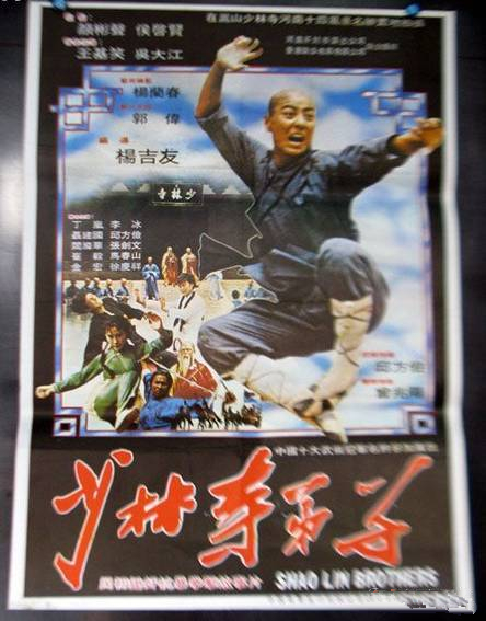 国内80年代电影票房排行榜,中国80年代电影票房排行榜