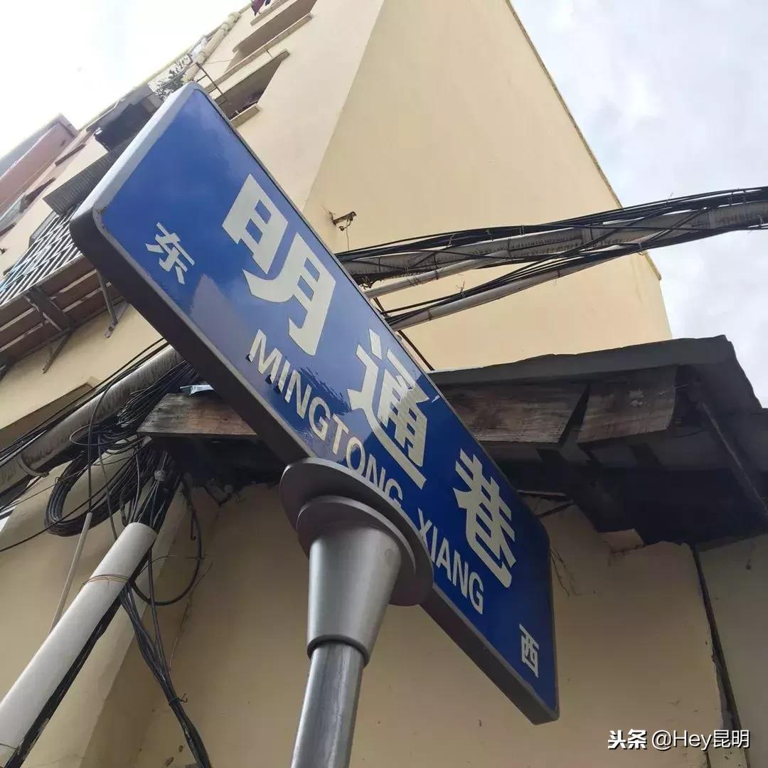 怎么才能进入昆十中,现在的昆十中