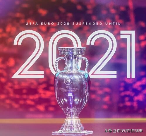 欧洲杯决赛场地温布利,欧洲杯英格兰7场温布利