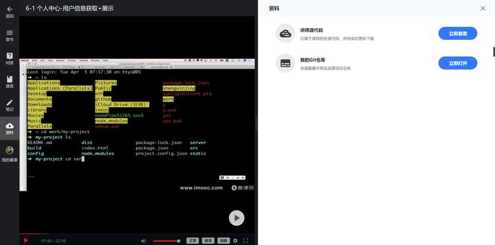 超实用的五大必备网站有哪些,给大家推荐几个好用的网站