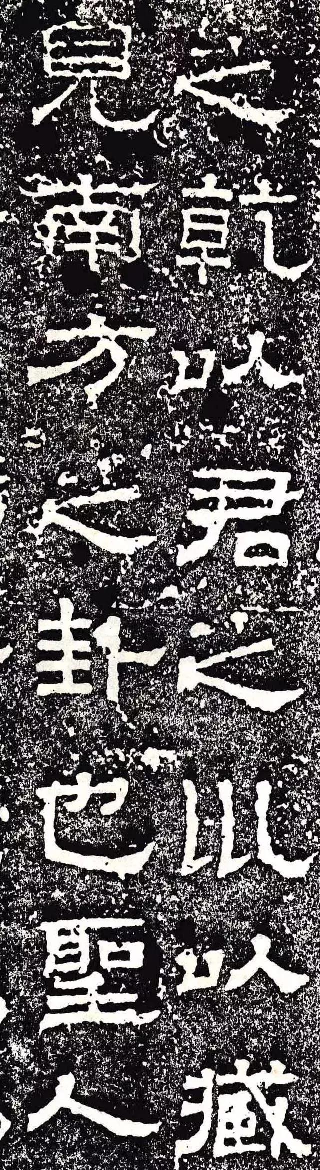 王羲之和钟繇谁的书法好,钟繇书法能排什么档次