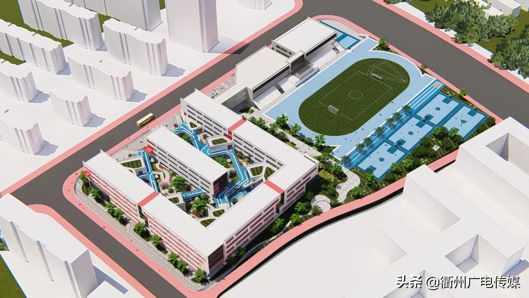 衢州西区有哪些3加2学校,浙江衢州学校停课最新消息