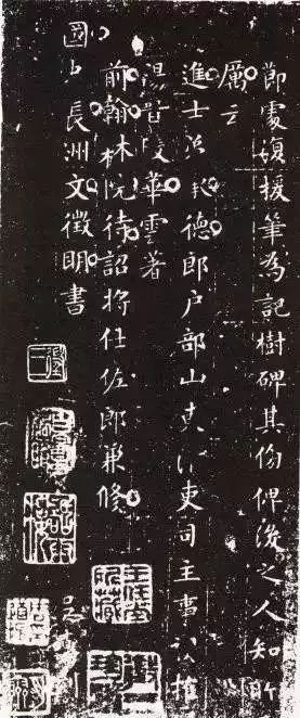 书法当,书法怎样褪去俗气