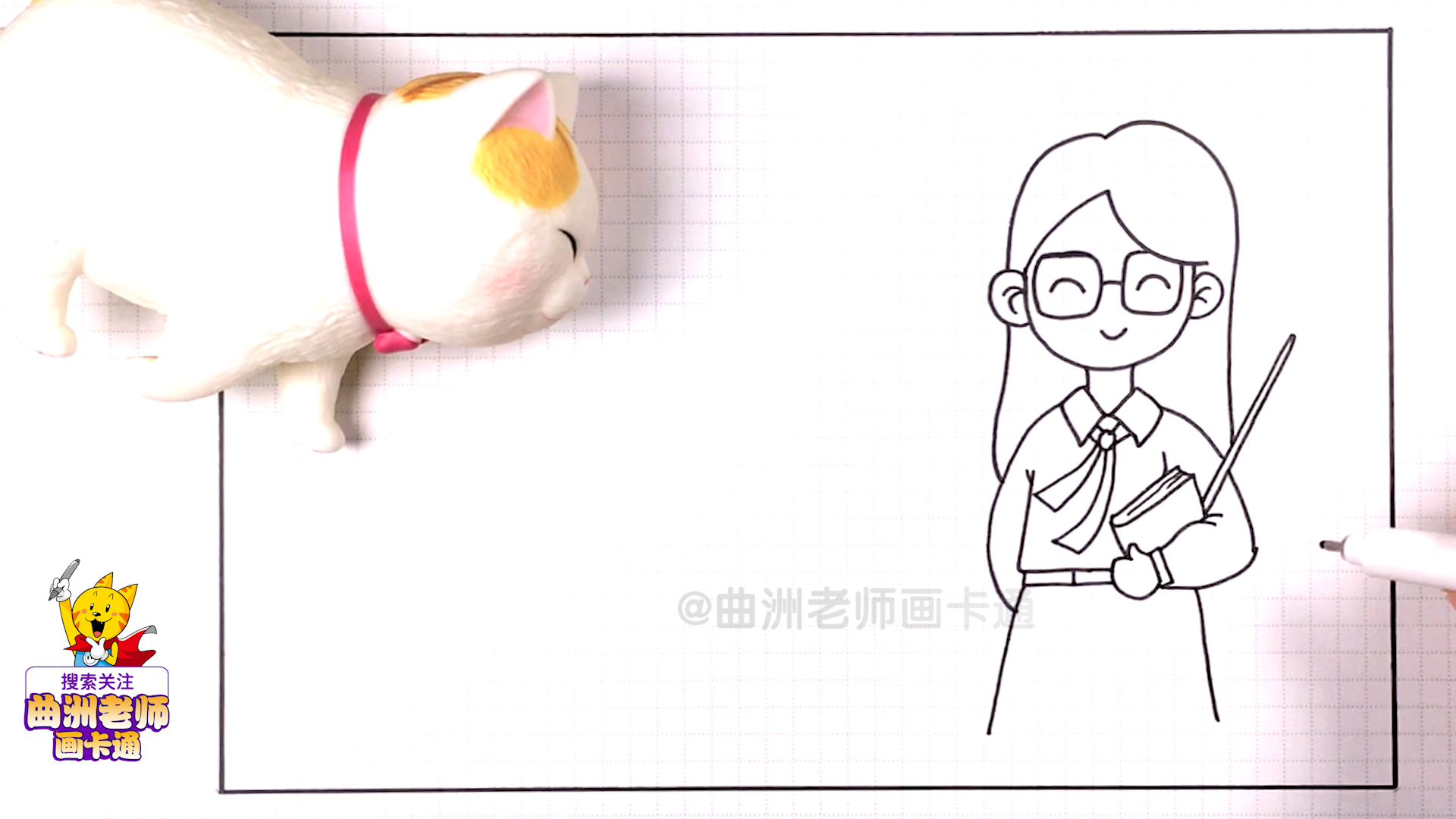 简单又好看教师节手抄报视频版,教师节手抄报a4纸简单又好看