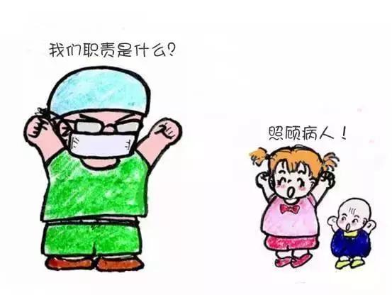 记录平凡中的伟大——邯郸市骨科医院骨四科80后医生李凯