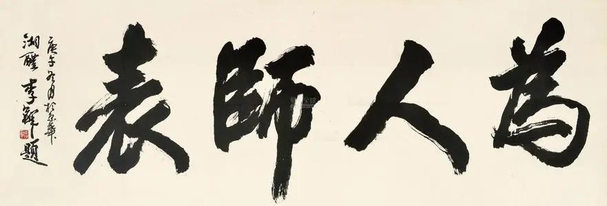 现在的学生不可以批评吗,现在的学生为什么总是骂人