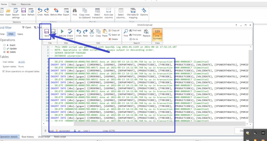 sql数据库delete删除后怎么恢复,sqlserver删除的表数据怎么恢复