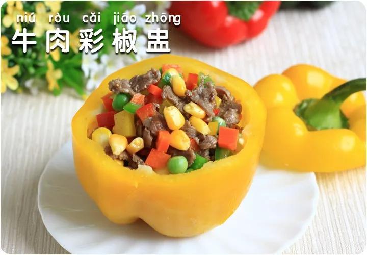 孕期缺铁贫血吃什么食物好得快,孕期缺铁生下来宝宝还会缺吗