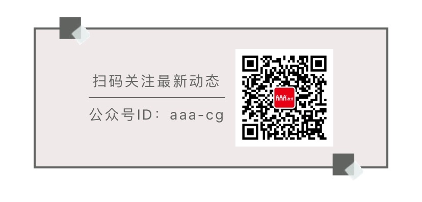 微信公众号文章如何排版,有哪些免费的微信公众号排版神器