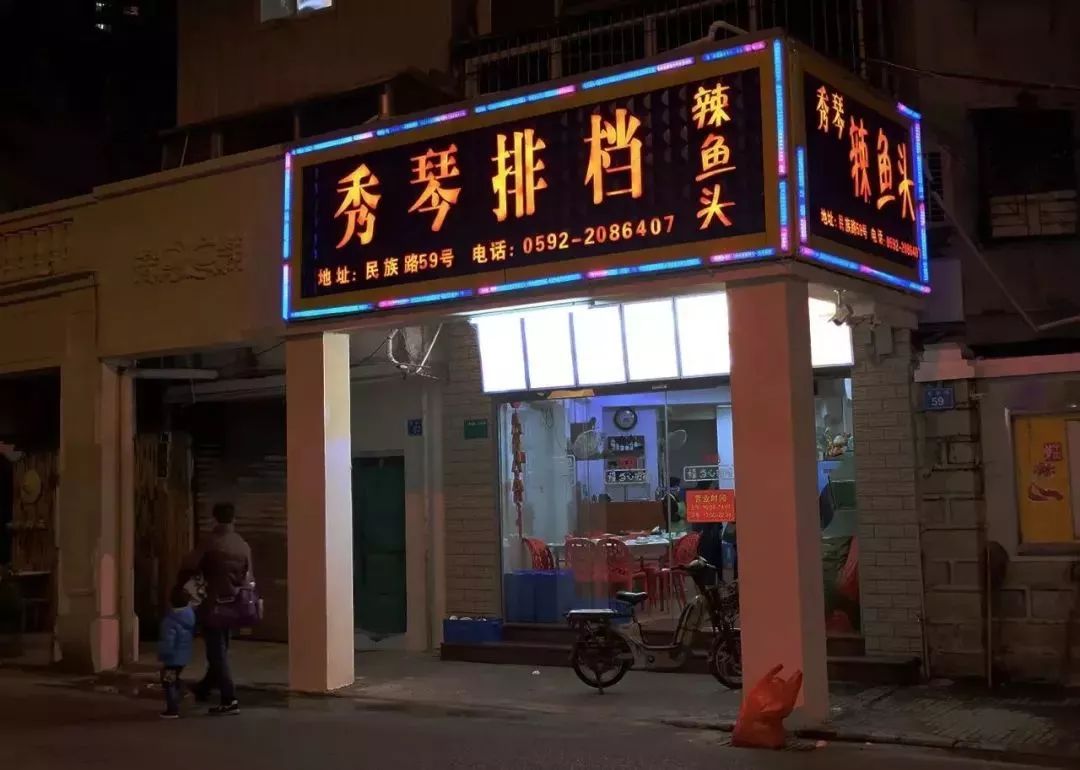 正宗厦门美食你吃过几道,厦门必吃的美食推荐