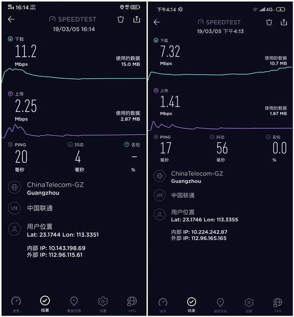 iqoo和小米9深度对比,iqoo和小米9哪个耐用