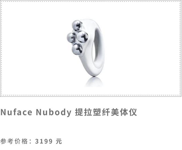 双十一值得入手的牌子,双十一推荐必买