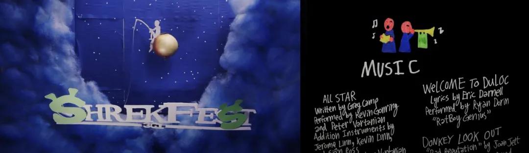 五年前的史莱克vs五年后的史莱克,史莱克五年后的所有回归场面