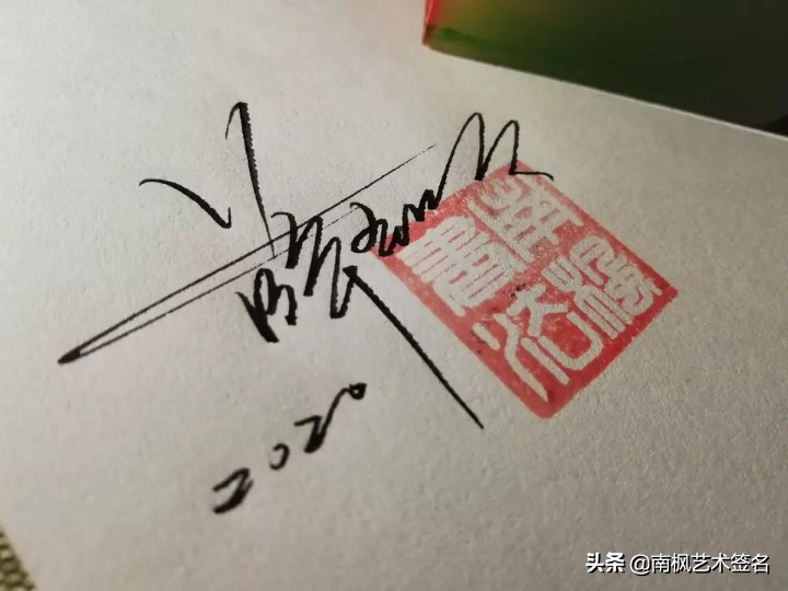 越简单越好的签名设计,签名设计小贴士