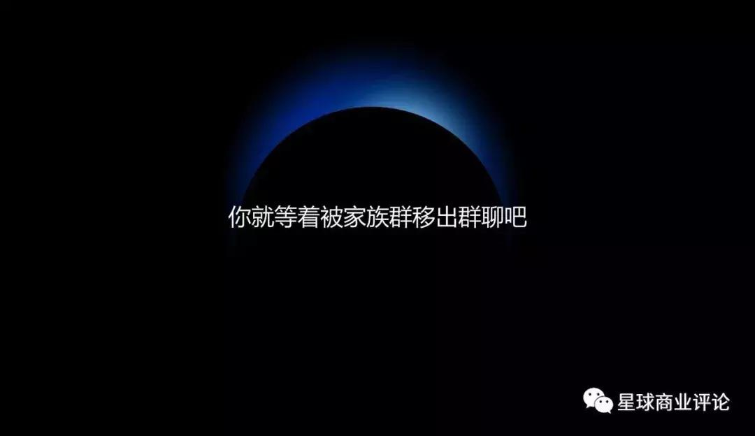 我们只是大自然的搬运工广告语,我们只是水的搬运工前一句