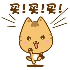 武汉618各大商超活动,超值618商超