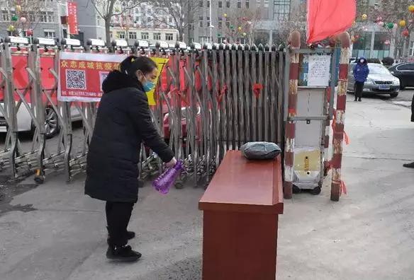 赤峰元宝山平庄疫情最新,赤峰平庄疫情