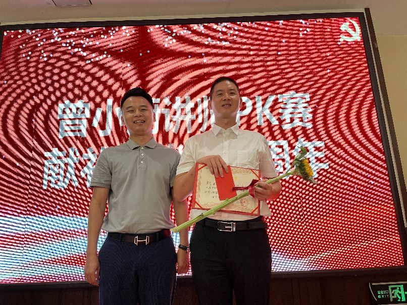 龙泽霖：企业招商之培训篇