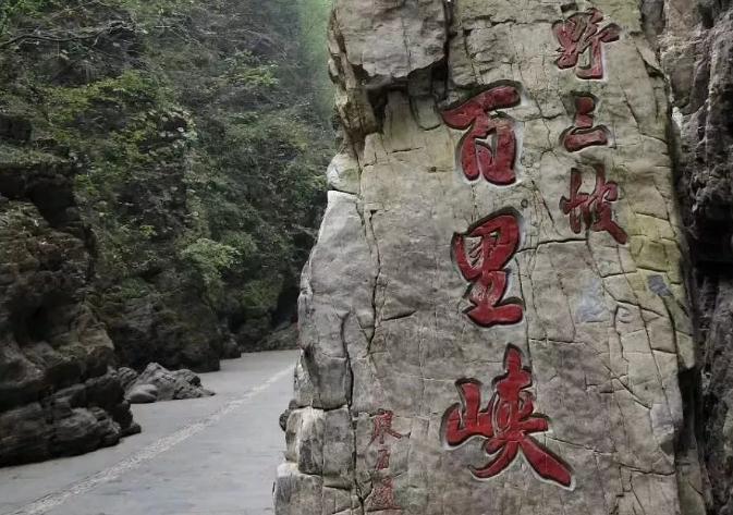 野三坡百里峡景区一日游,野三坡十渡3天旅游攻略