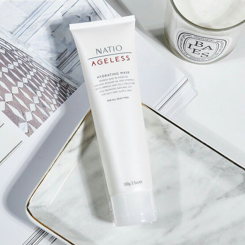 natio护肤品怎么样,natio护肤品好吗