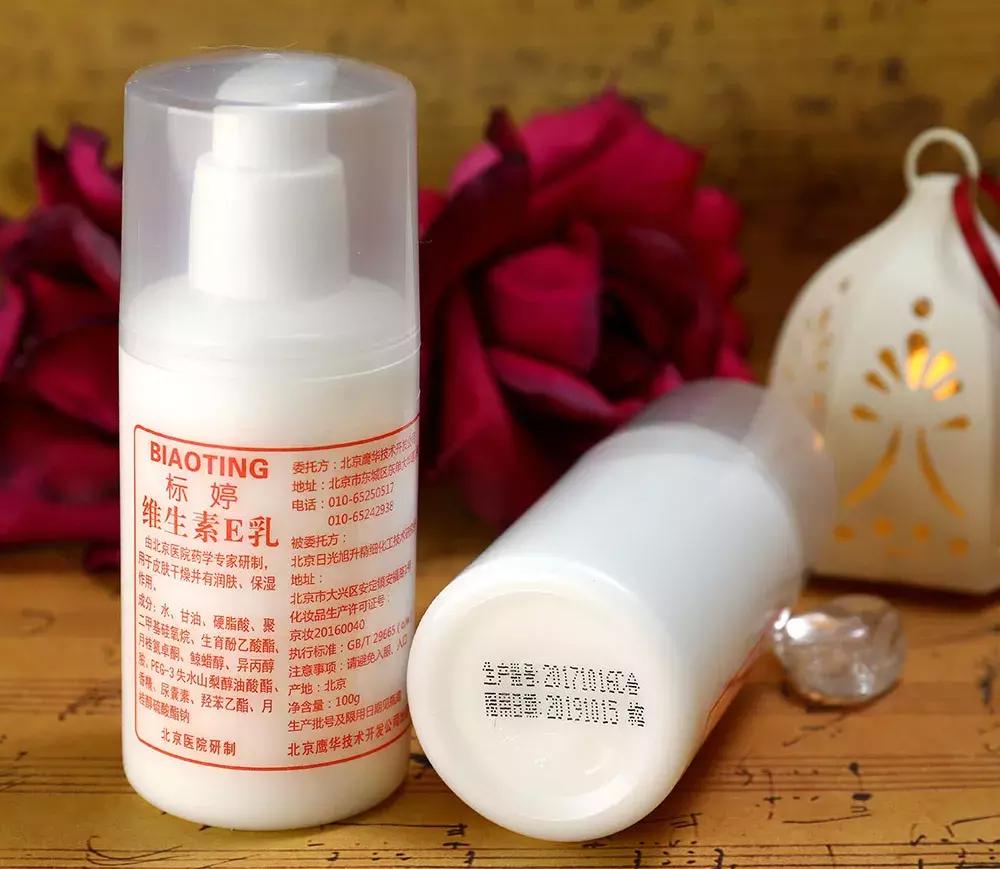 国货之光美妆好物,国货之光护肤美妆