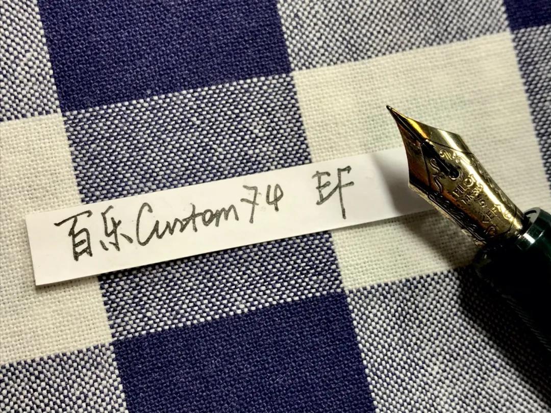 文具控的笔,各种钢笔测评完整版