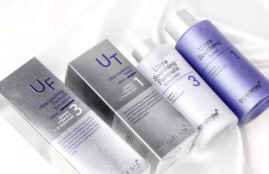 德妃紫苏水乳和黛珂水乳哪个更好,黛珂紫苏水牛油果乳液与德妃水乳