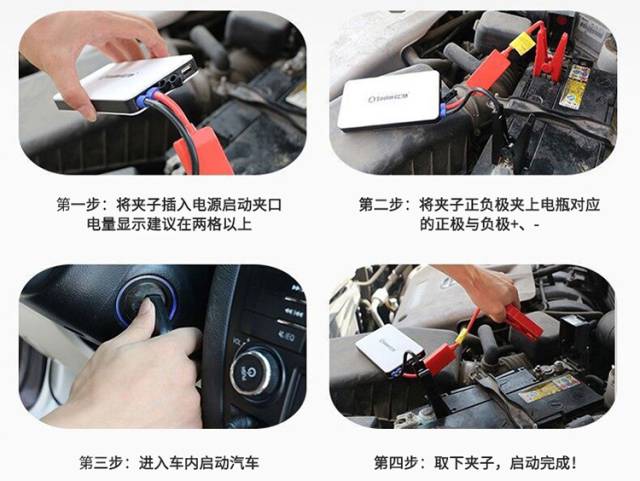 冬天汽车电瓶亏电一招让电瓶修复,新车电瓶俩月亏电趴窝两次