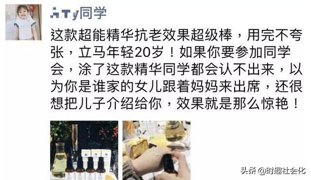 代购不骗人的文案,如何成为一个优秀的代购的文案