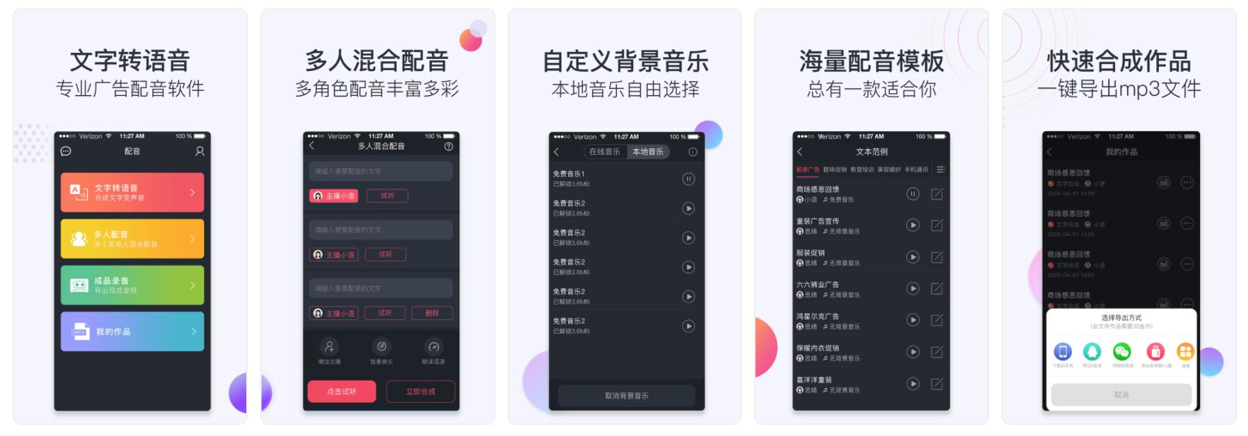 鐑埍鐢熸椿鐑埍鑷繁app,鐢熸椿蹇呭app鎺ㄨ崘