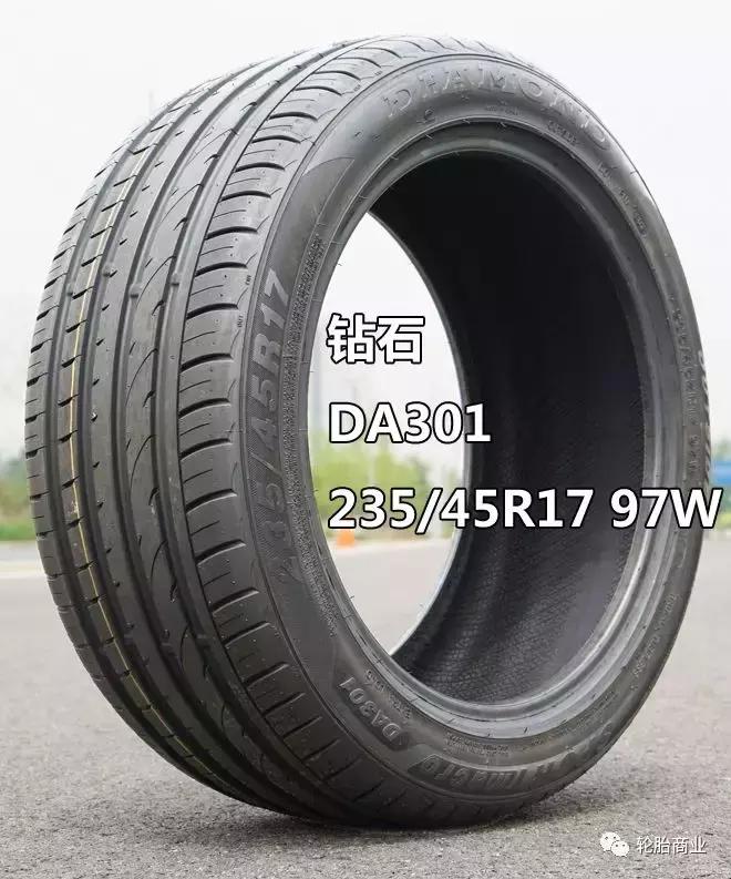 普利司通轮胎对比米其林轮胎,普利司通轮胎优势劣势