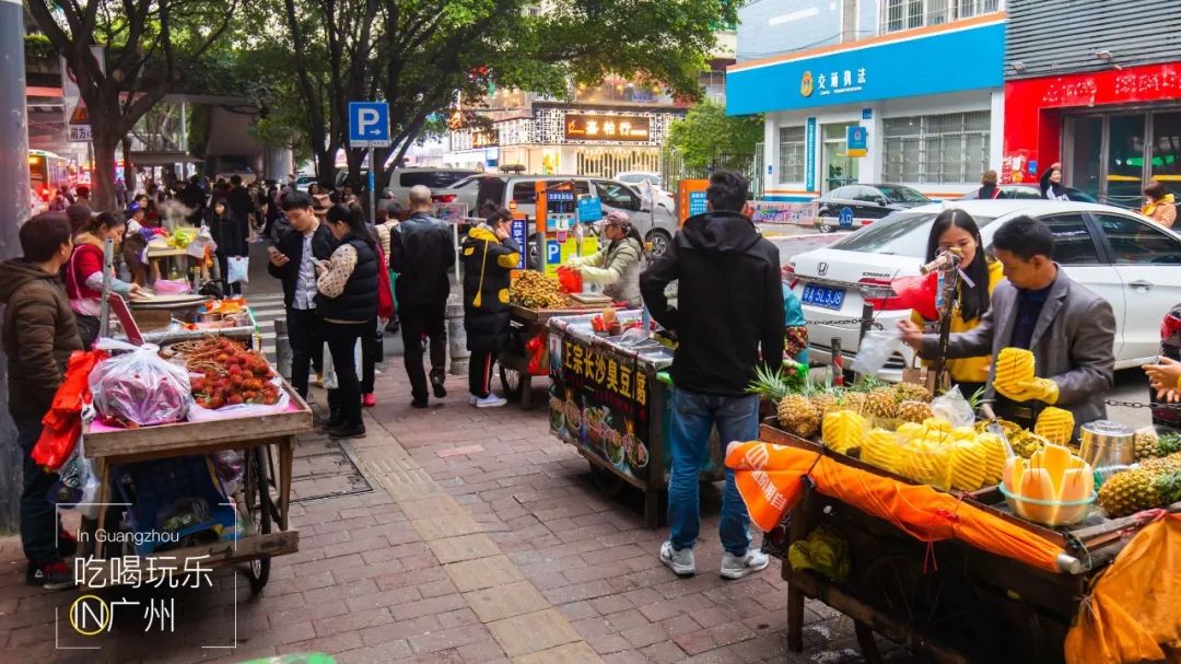 下一站广州完整版怎么配乐,下一站广州的文案