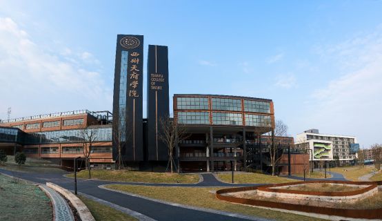 西财天府会计学院励志奖学金,西财天府国家励志奖学金