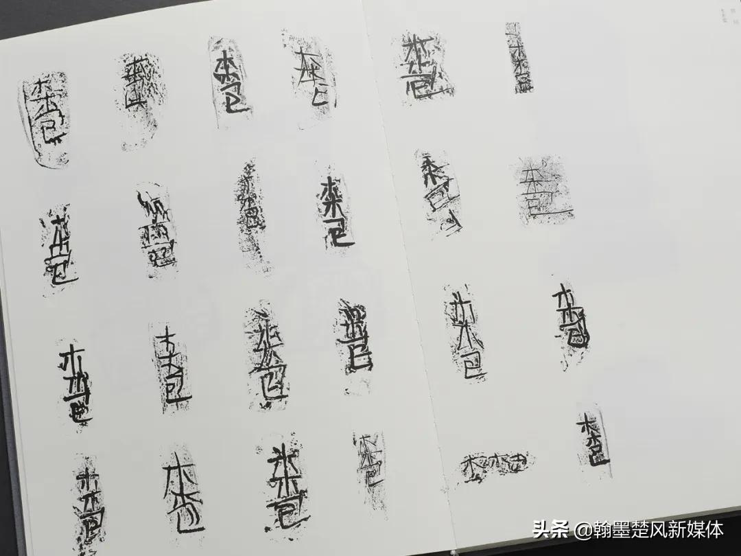 曾翔陶瓷印章,中国艺术大师曾翔