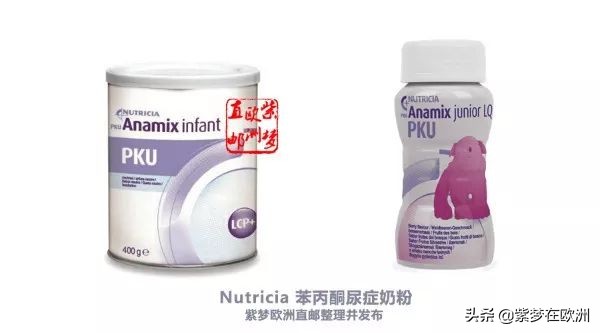 牛栏奶粉怎么选,荷兰奶粉牛栏和herobaby哪个好