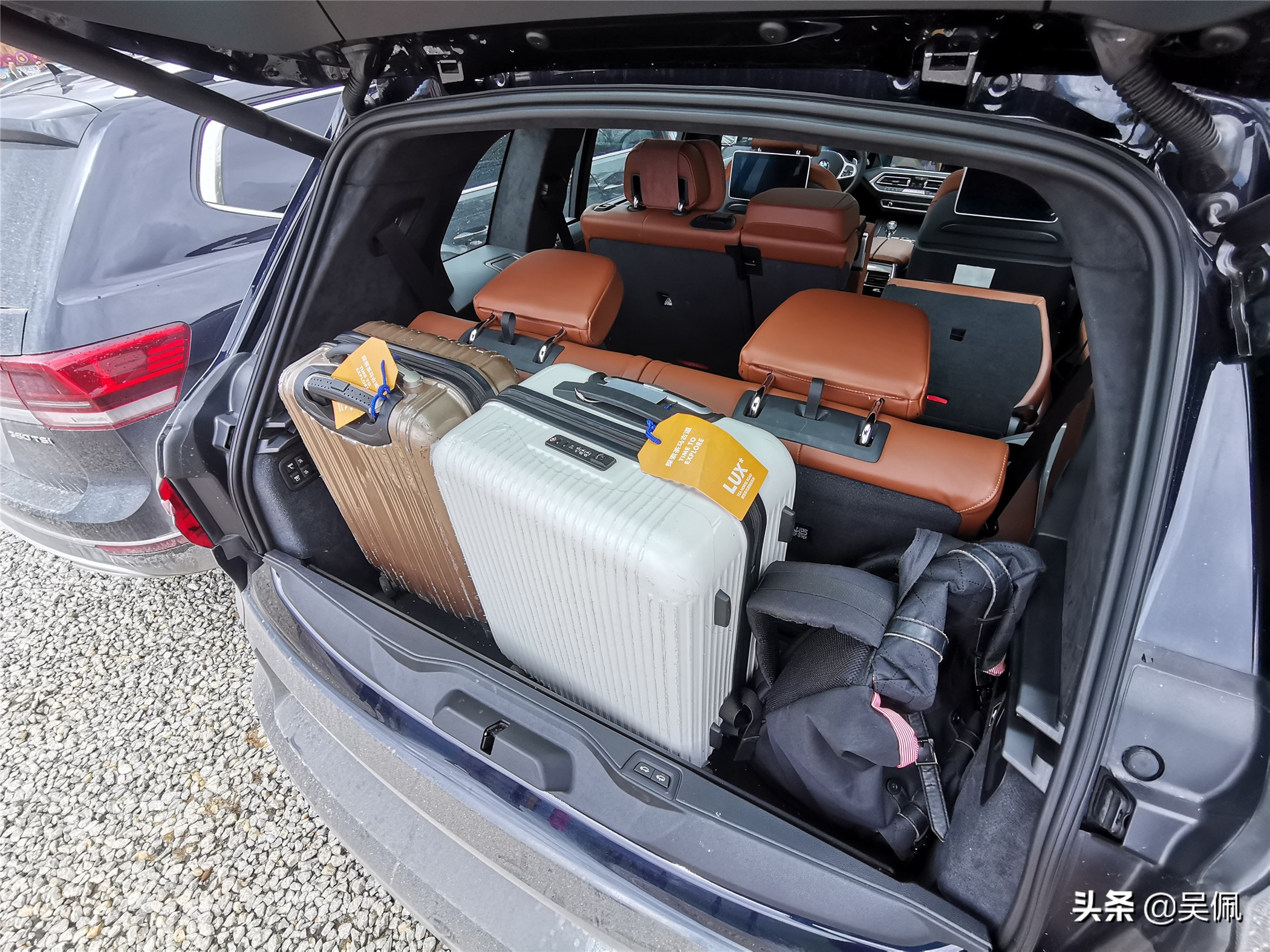 新款宝马7系和x7怎么选,新宝马7系和x7的变化